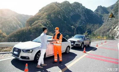 漳平商洛道路救援